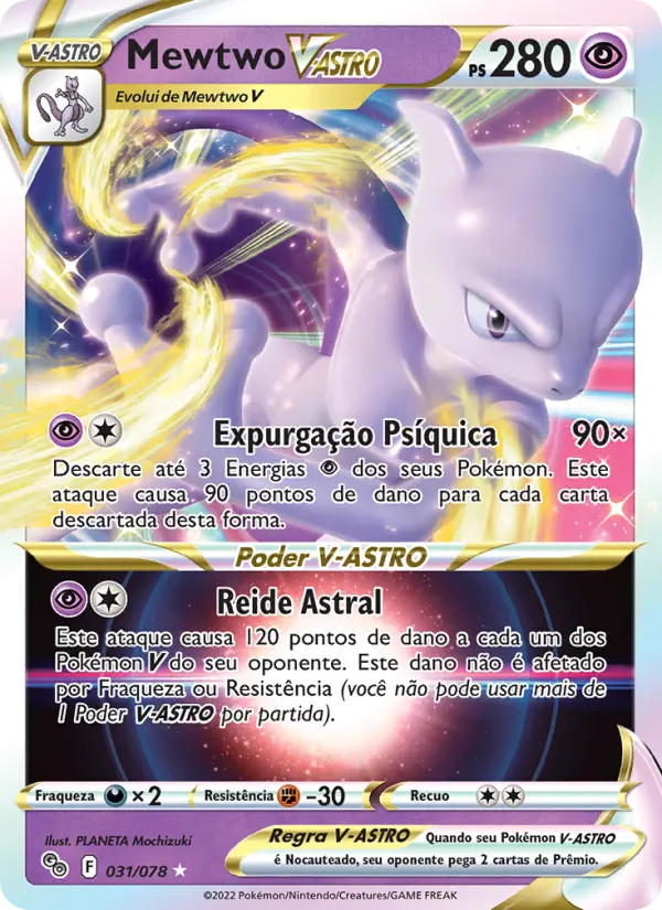 Mewtwo VSTAR
