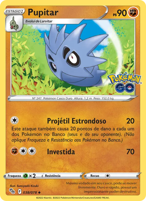 Pupitar
