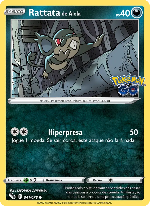 Alolan Rattata