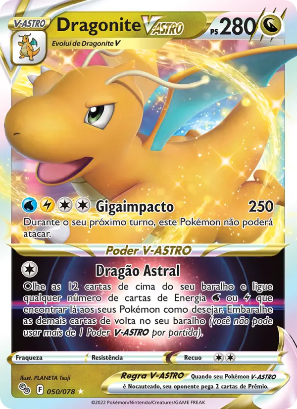 Dragonite VSTAR
