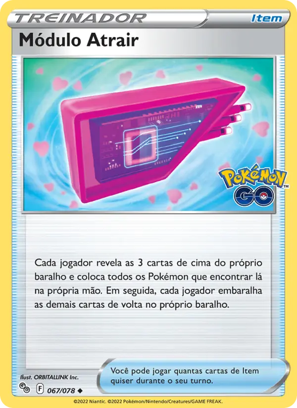 Lure Module