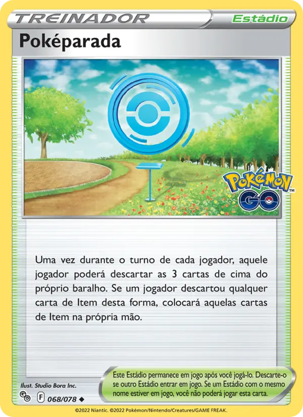 PokéStop