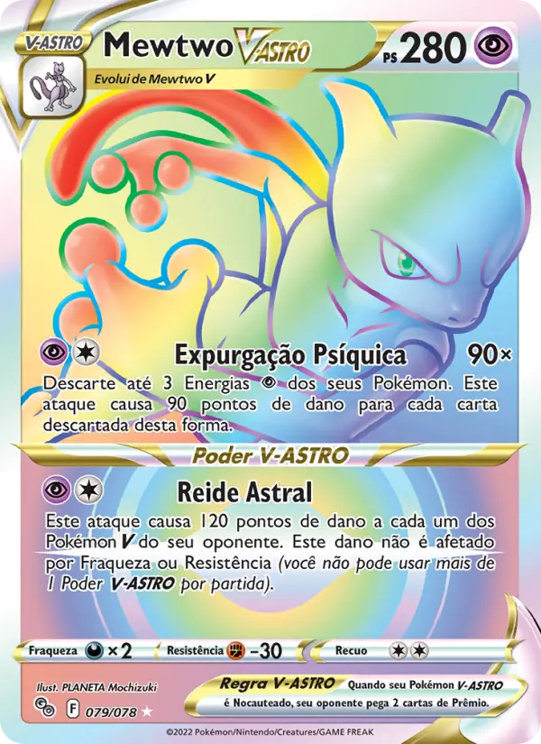 Mewtwo VSTAR