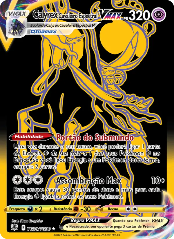 Shadow Rider Calyrex VMAX