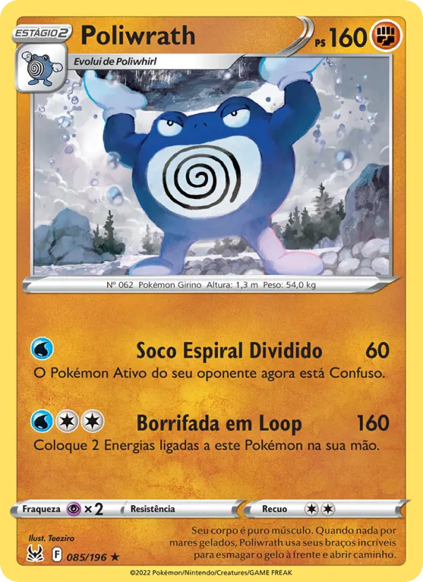 Poliwrath