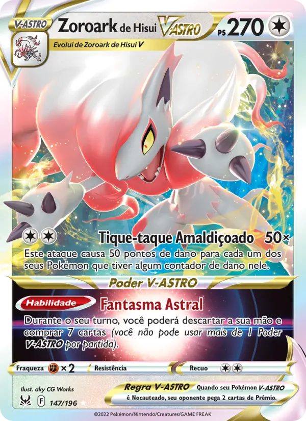Hisuian Zoroark VSTAR