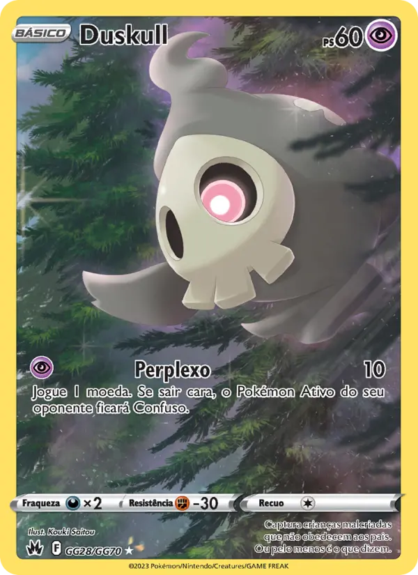 Duskull