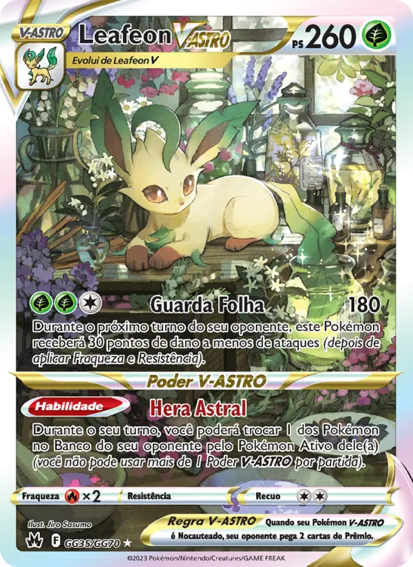 Leafeon VSTAR