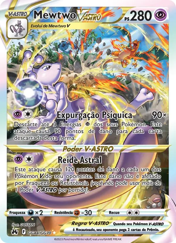 Mewtwo VSTAR