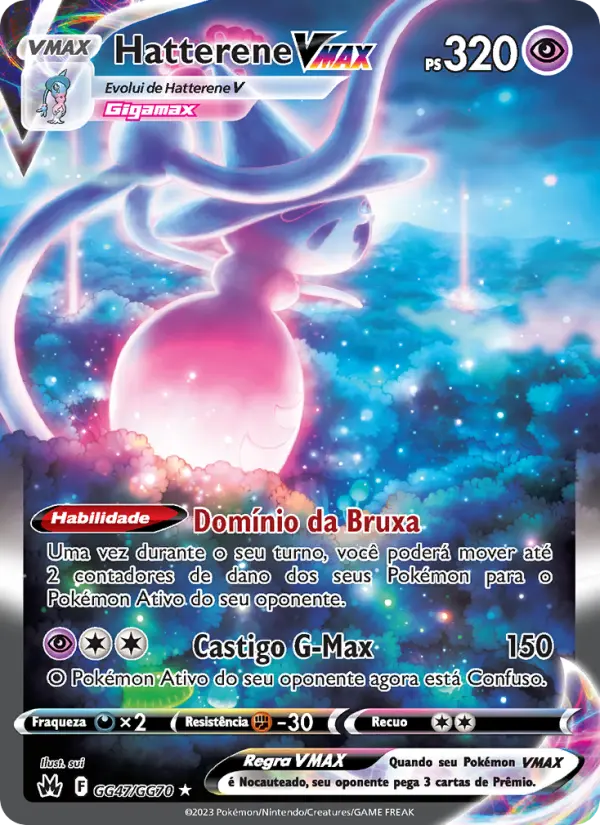 Hatterene VMAX