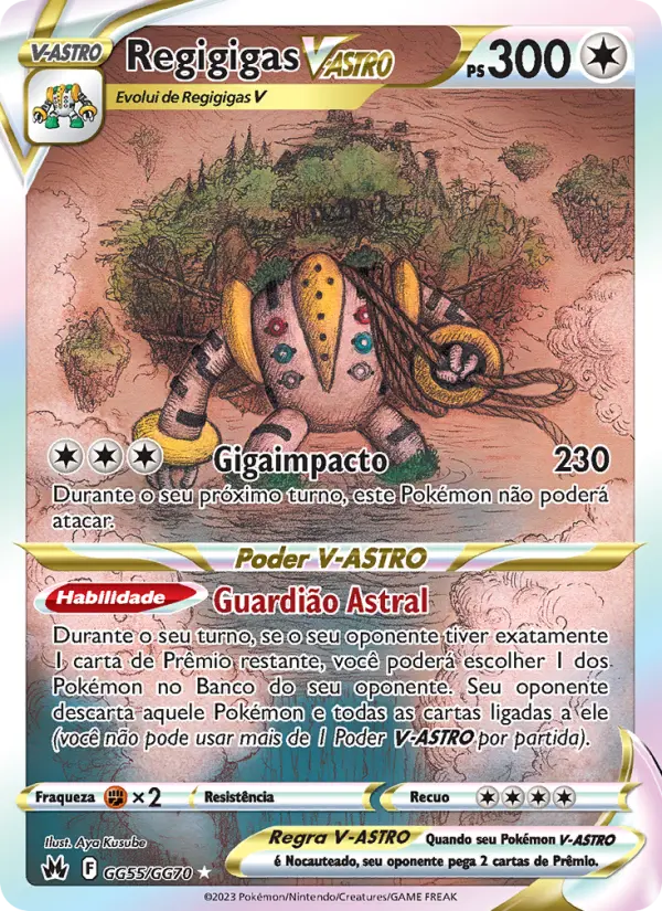 Regigigas VSTAR