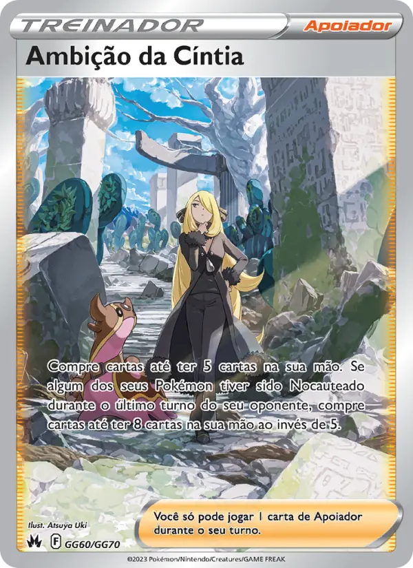 Cynthia's Ambition