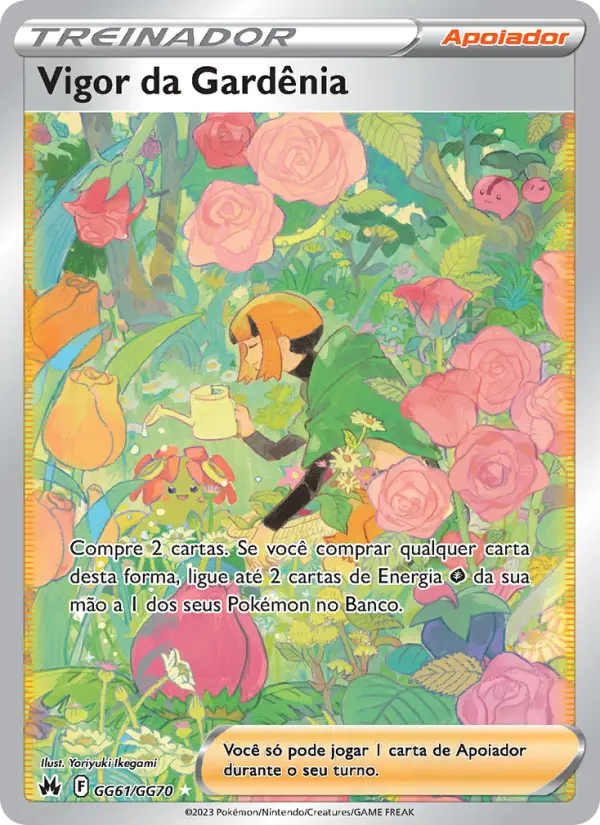 Gardenia's Vigor
