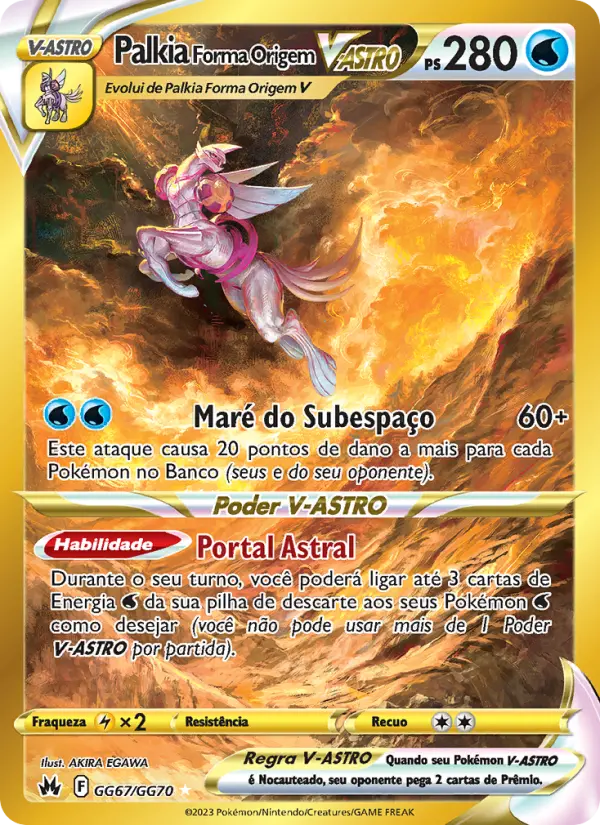 Origin Forme Palkia VSTAR