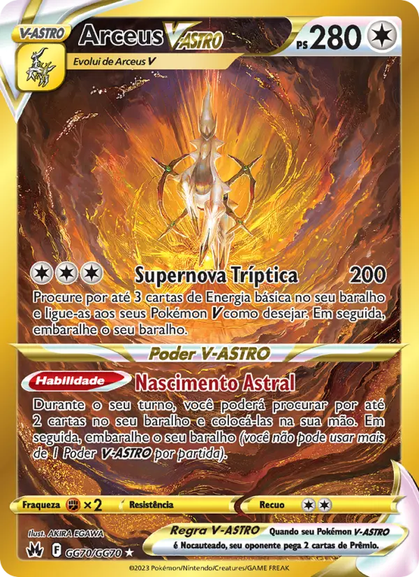 Arceus VSTAR