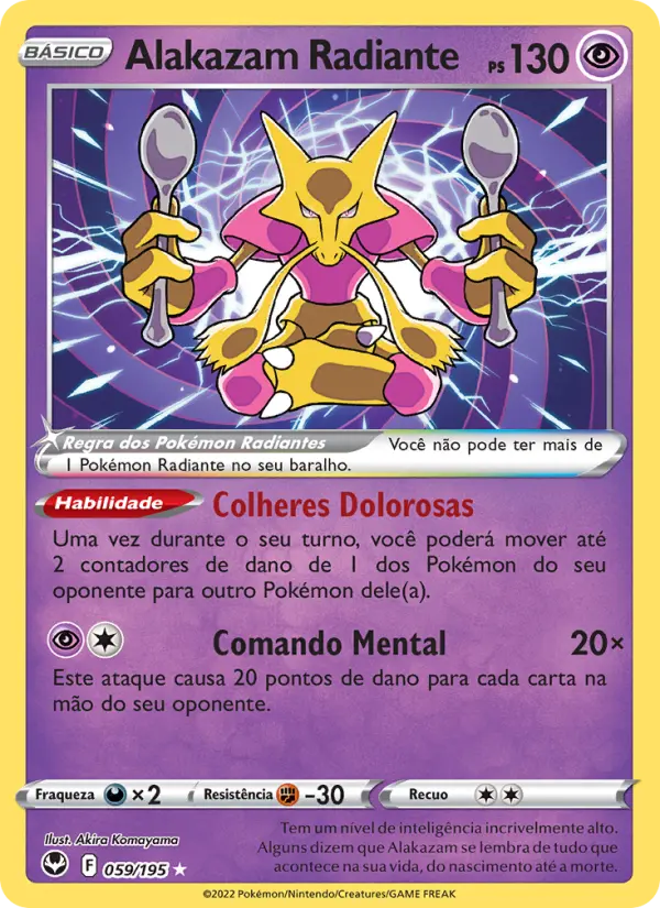 Radiant Alakazam