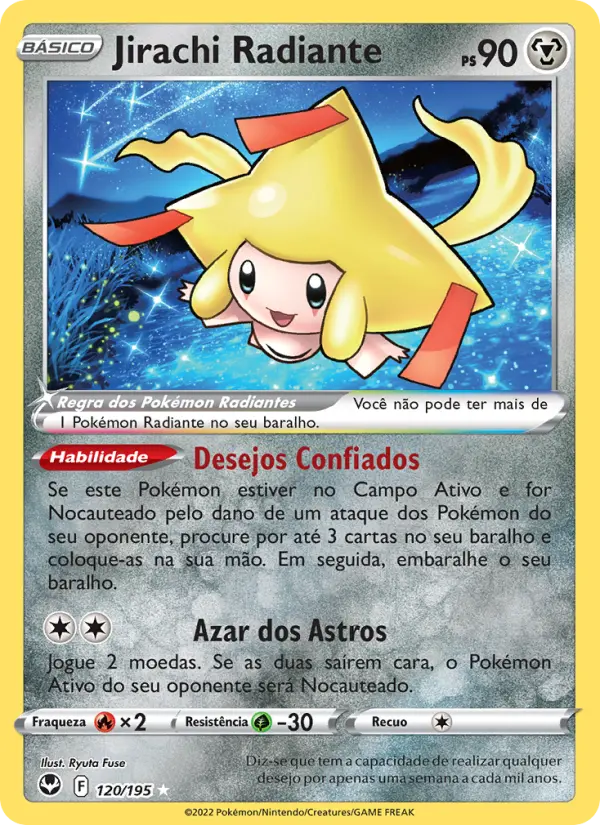Radiant Jirachi