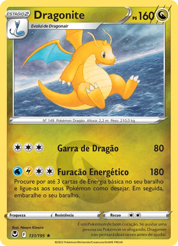 Dragonite