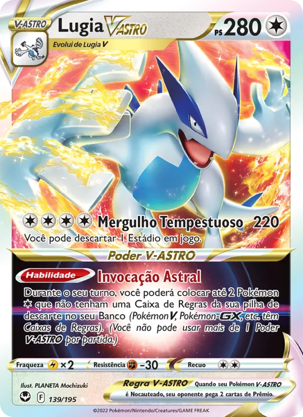 Lugia VSTAR