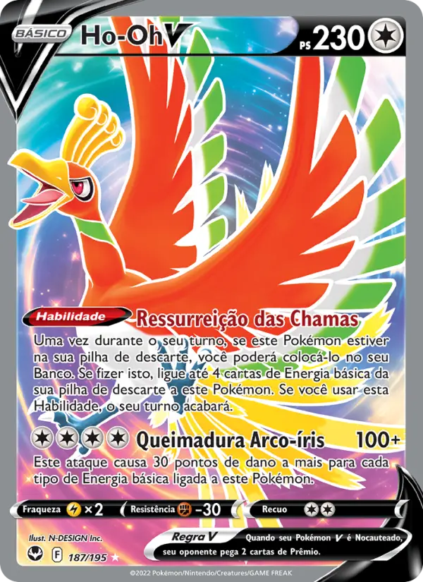 Ho-Oh V