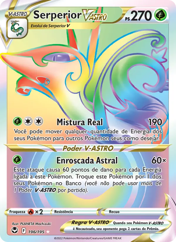 Serperior VSTAR