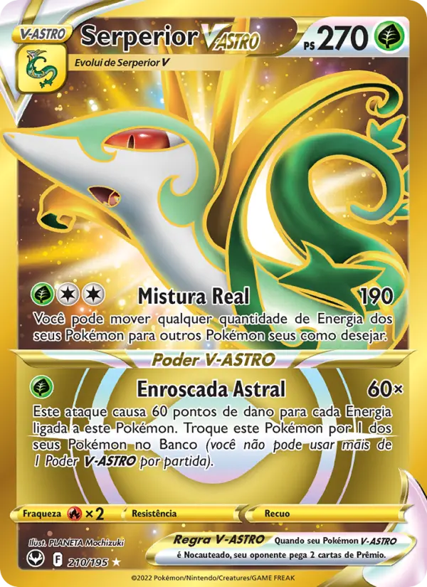 Serperior VSTAR