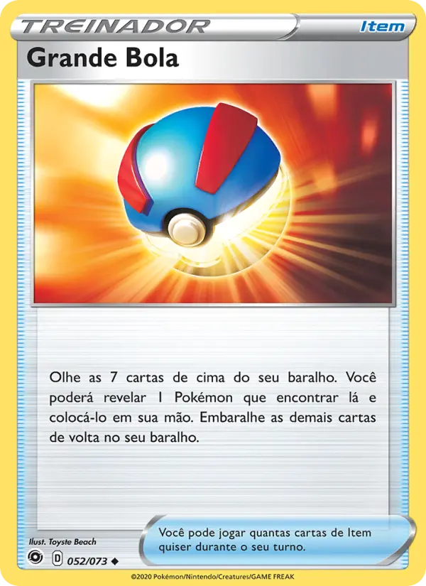 Great Ball