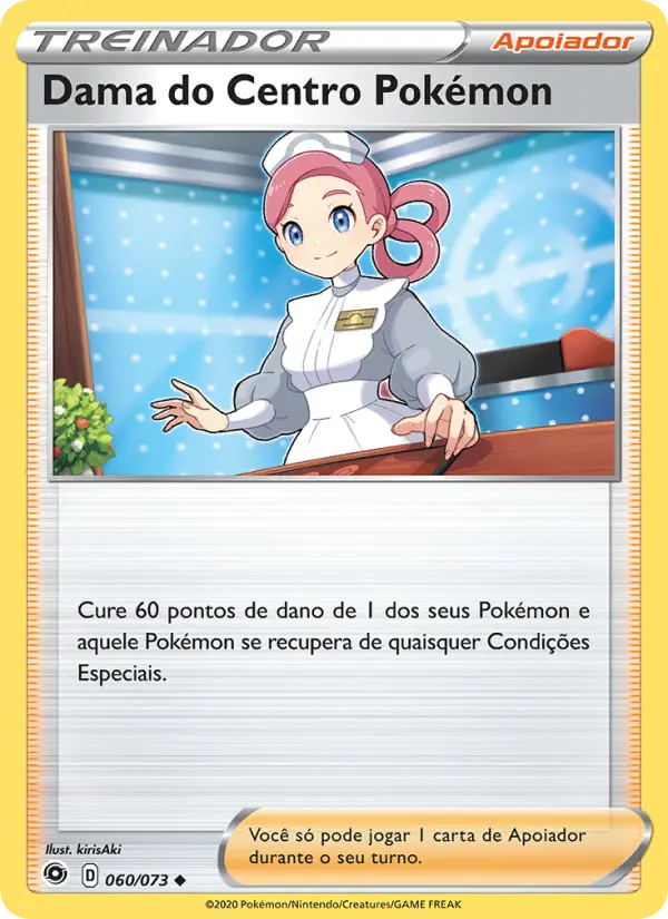 Pokémon Center Lady