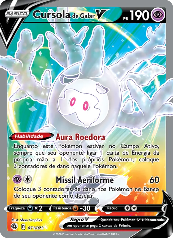 Galarian Cursola V