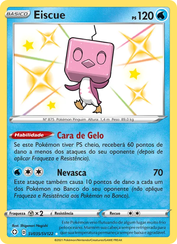 Eiscue