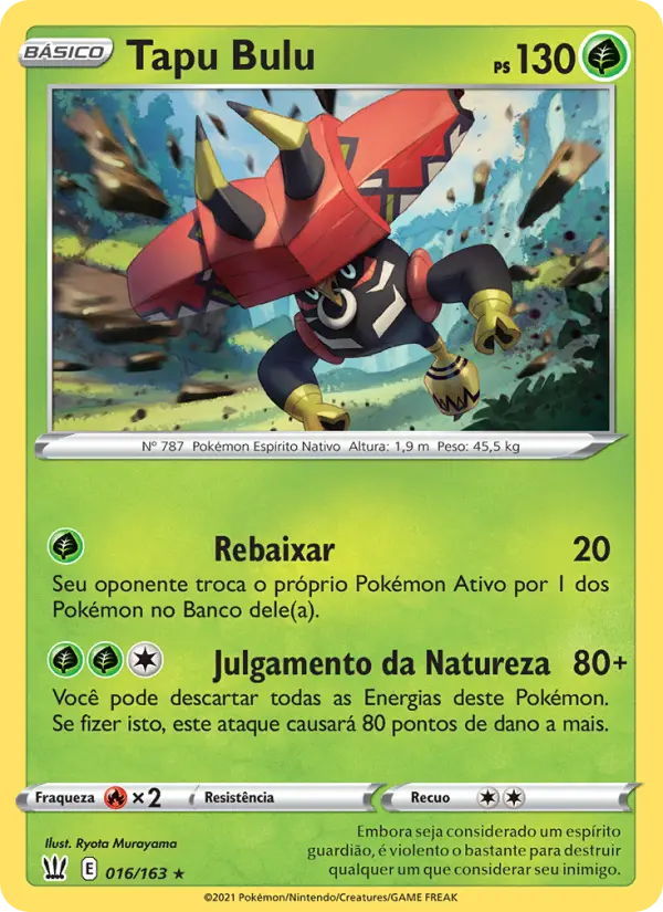 Tapu Bulu