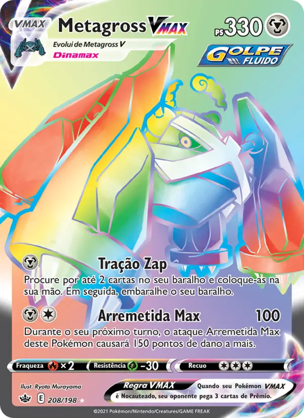 Metagross VMAX