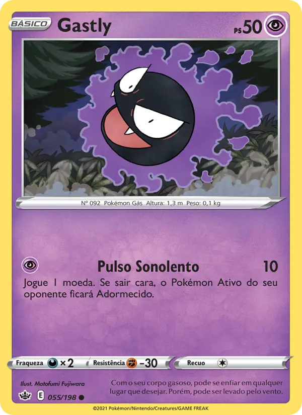 Gastly