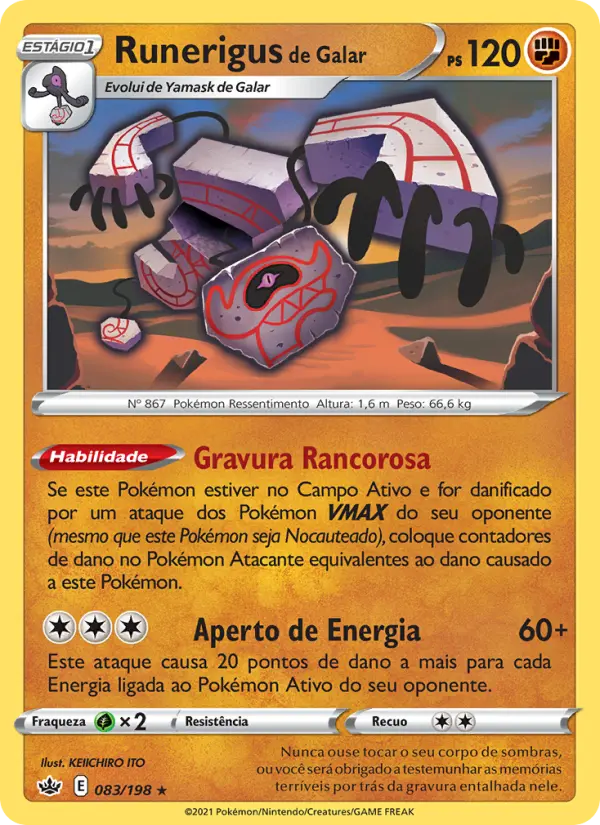 Galarian Runerigus