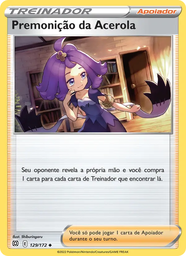 Acerola's Premonition
