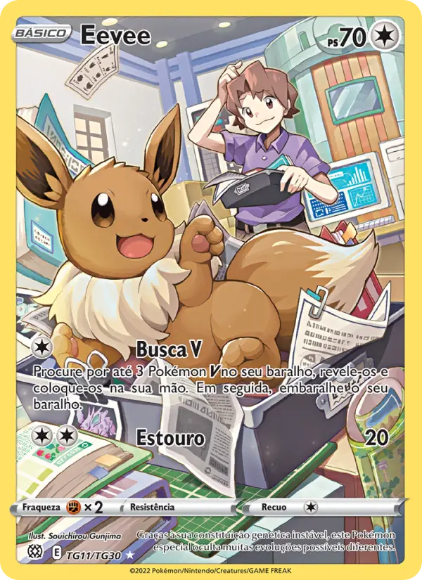 Eevee
