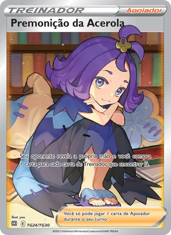 Acerola's Premonition