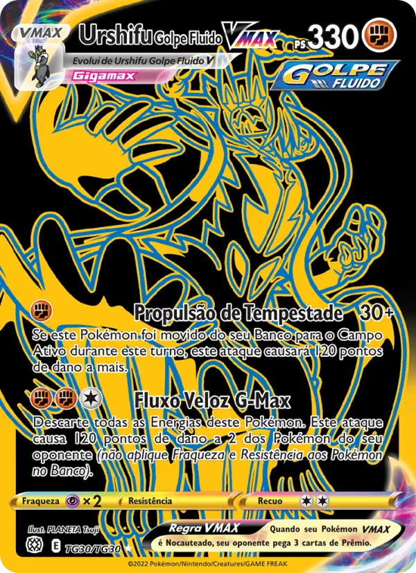 Rapid Strike Urshifu VMAX