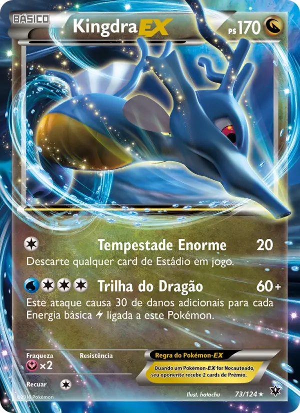 Kingdra EX