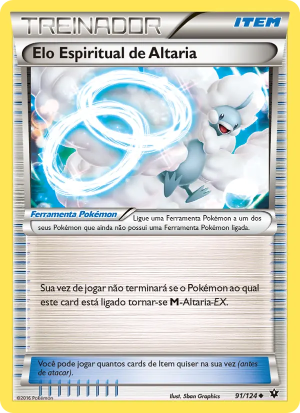Altaria Spirit Link