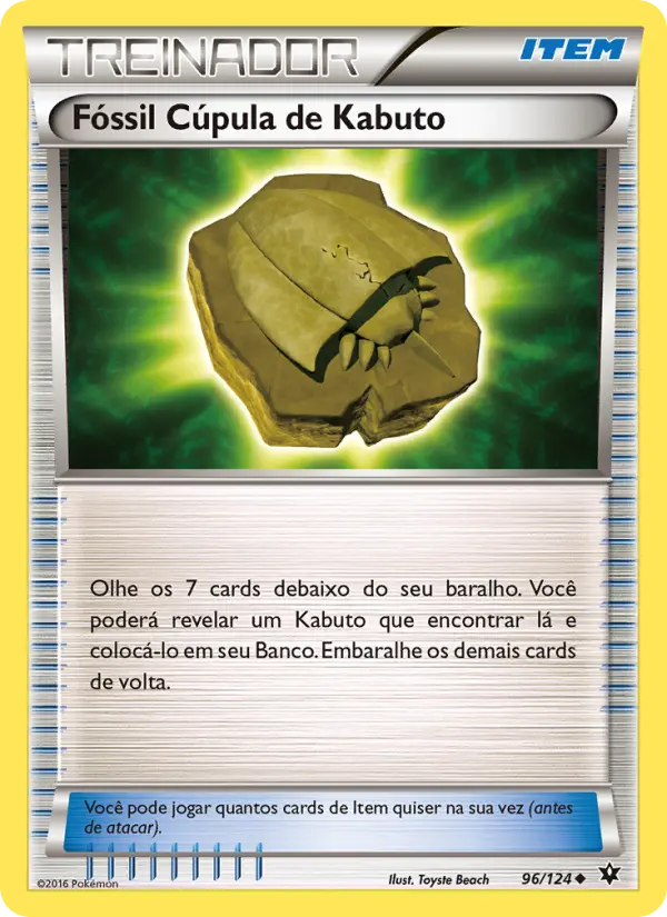 Dome Fossil Kabuto